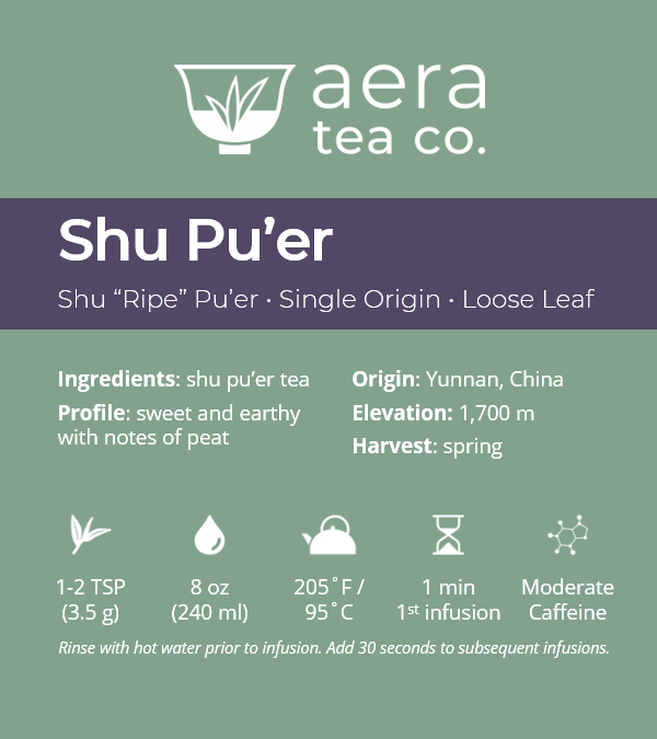 2016 Shu &quot;Ripe&quot; Pu&#39;erh